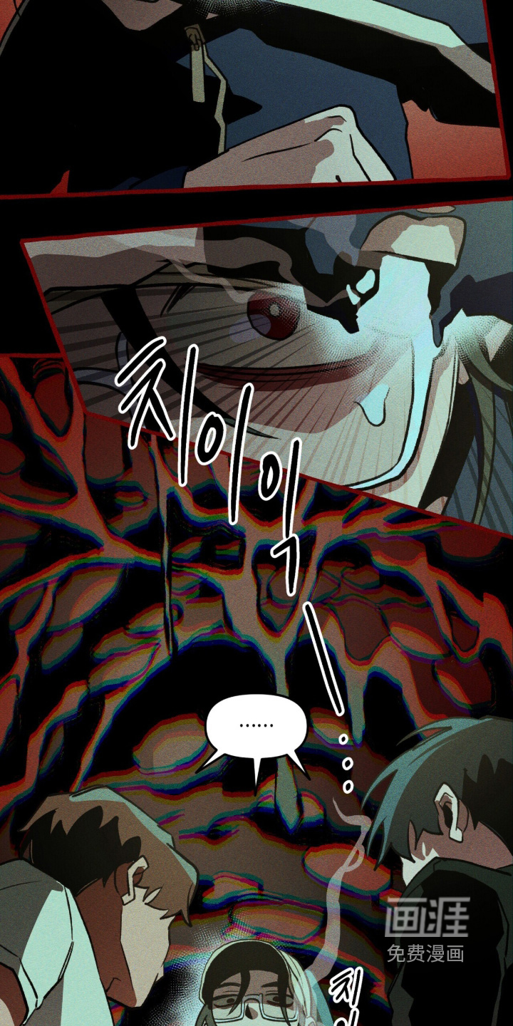 第138话20