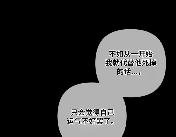 第138话0