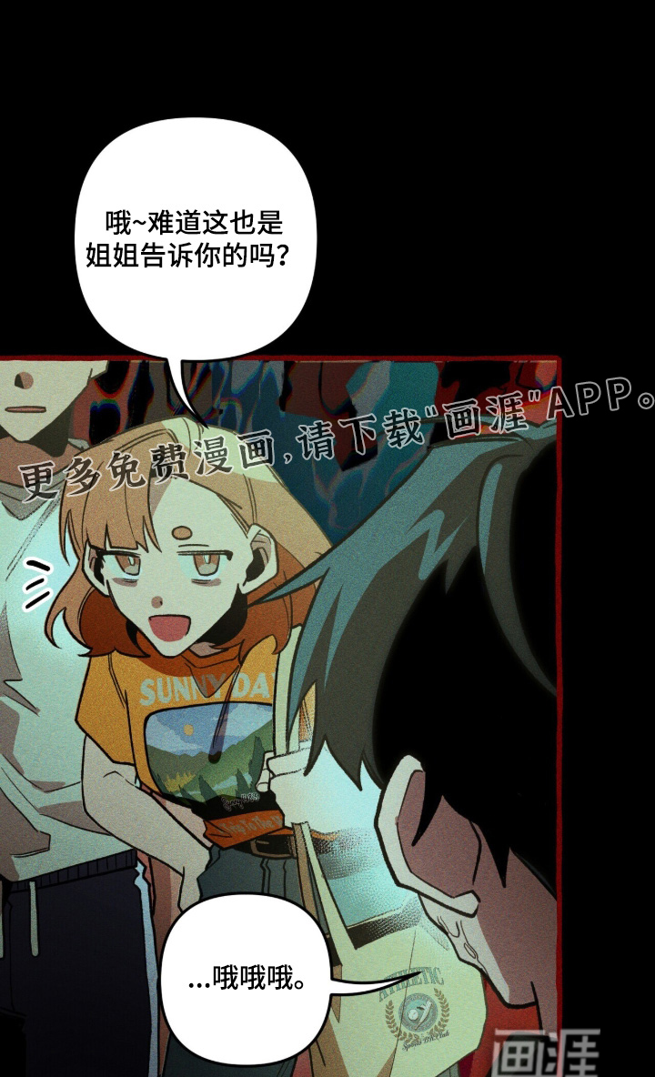 第137话0