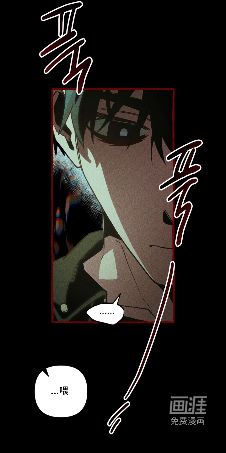 第137话23