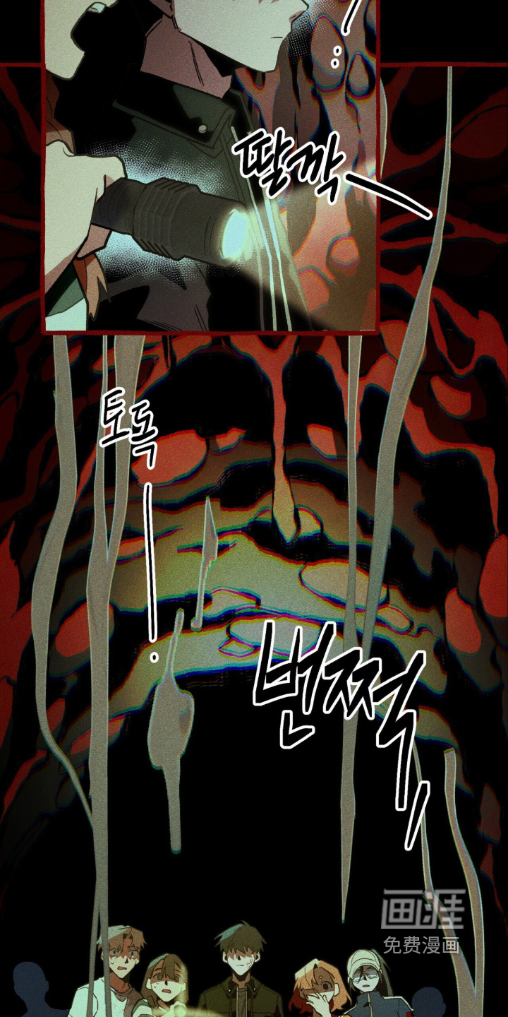 第137话11