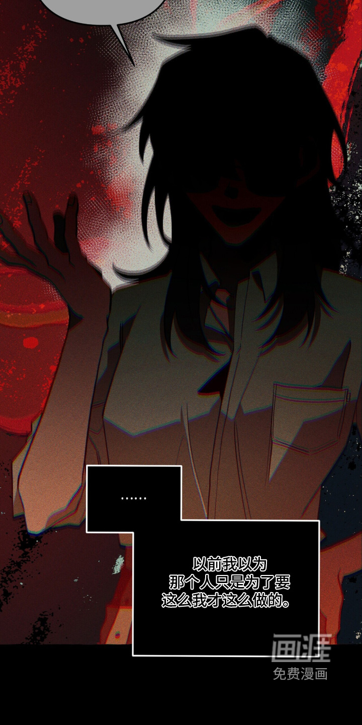 第137话8