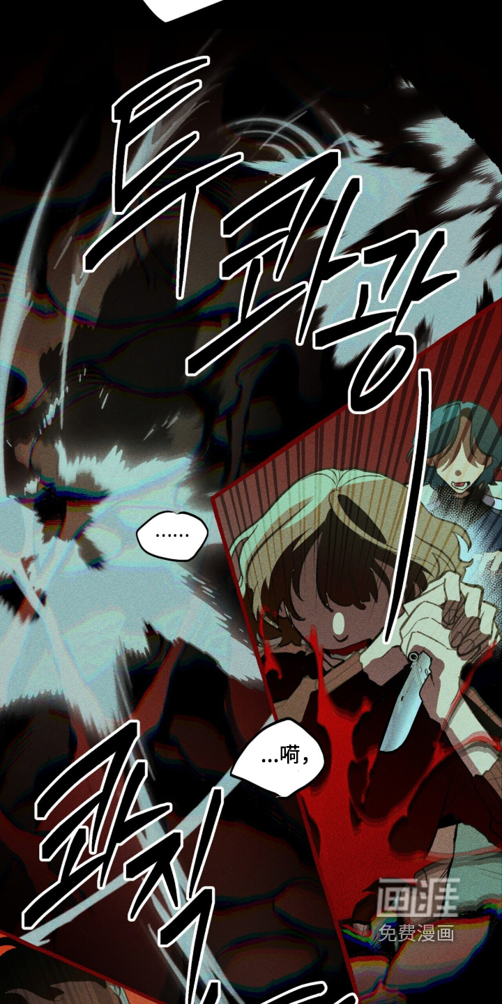 第137话16