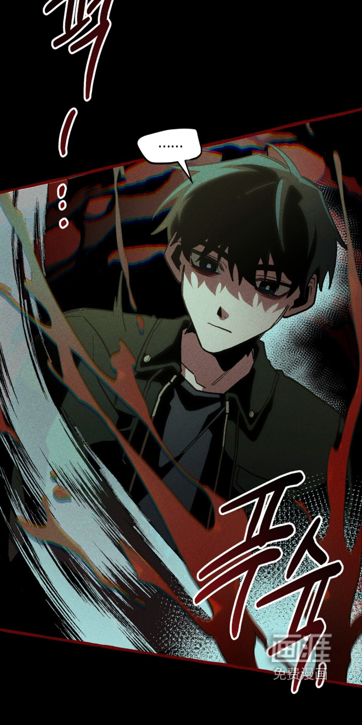 第137话22