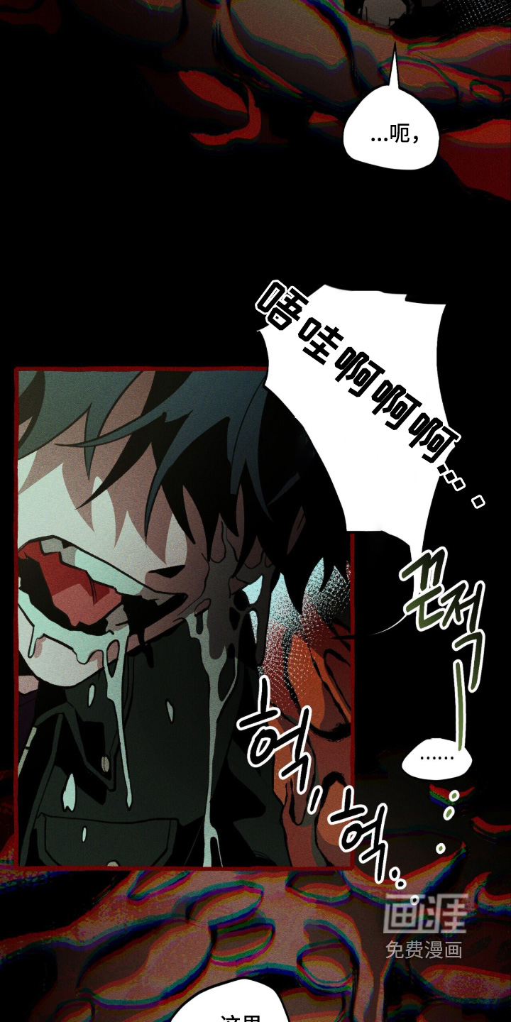第136话14