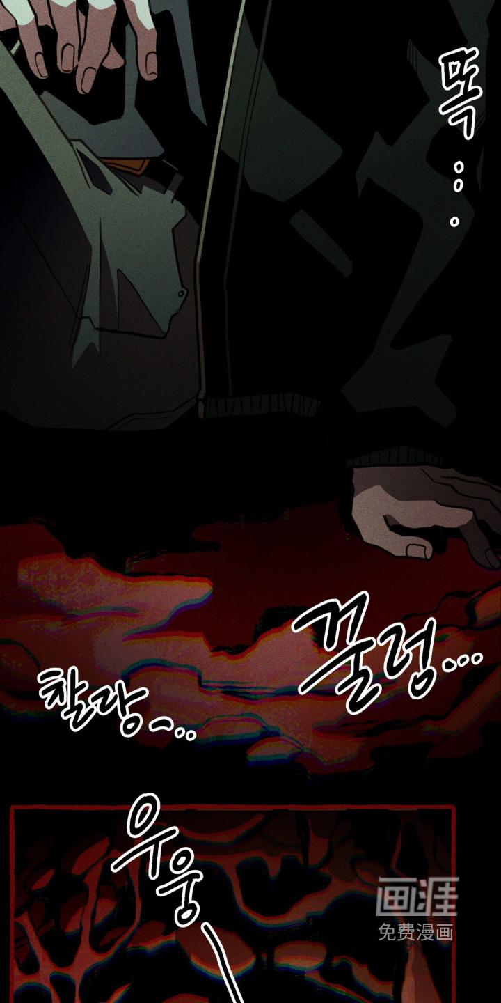 第136话16