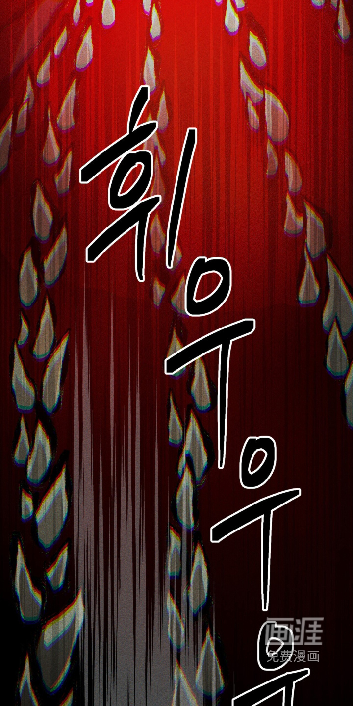 第136话7
