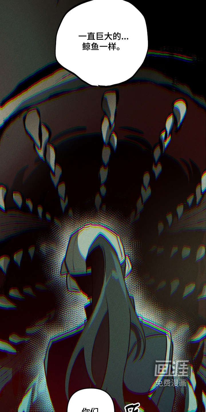 第136话24