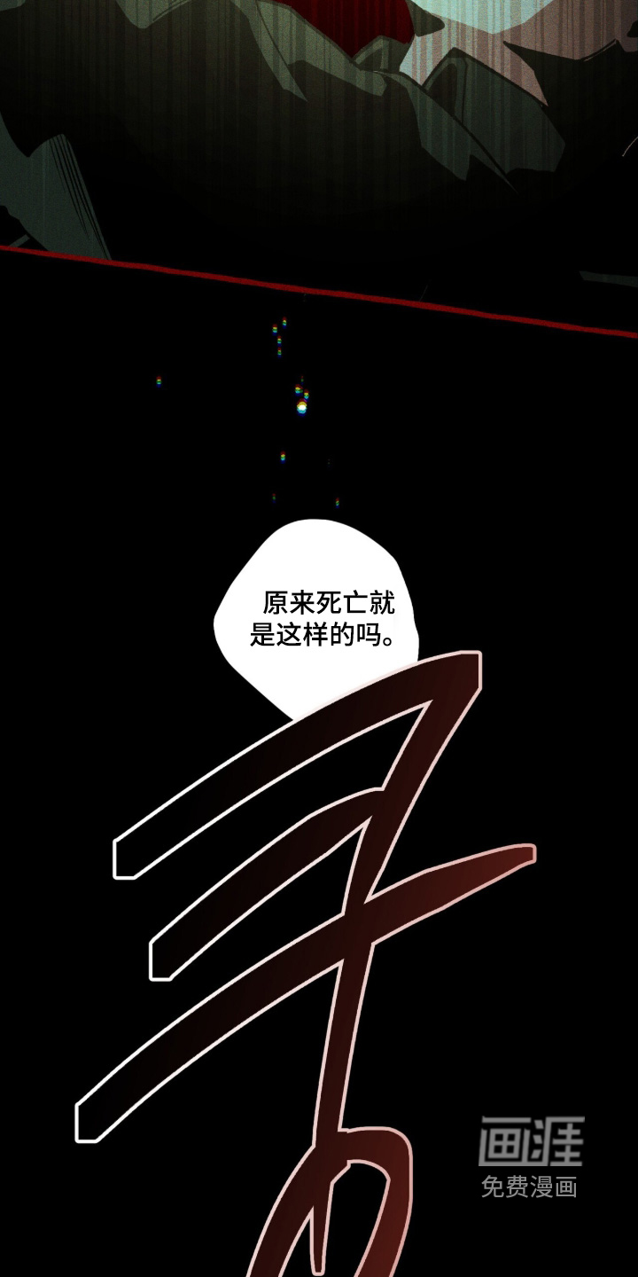 第136话11