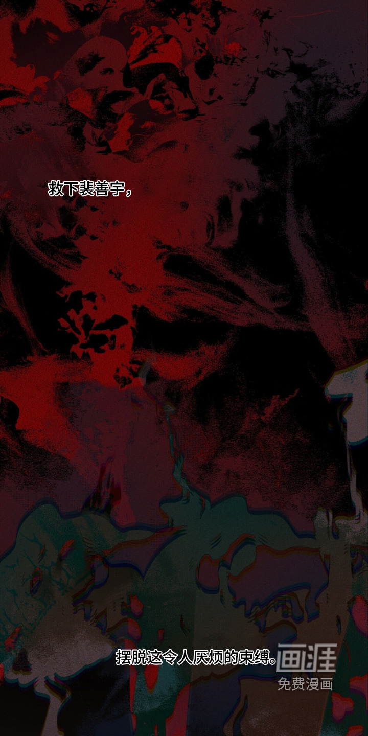 第136话1