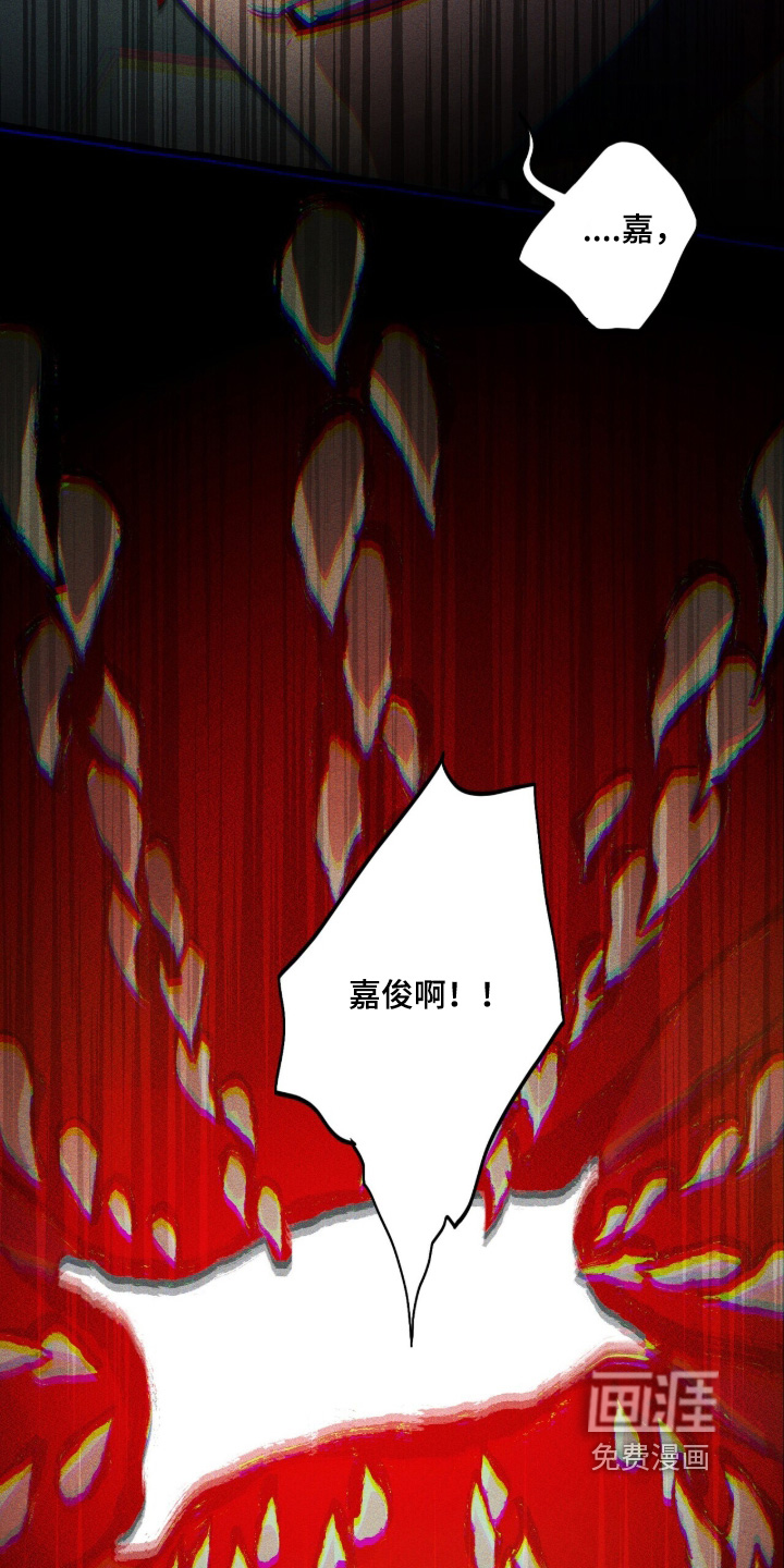 第136话6