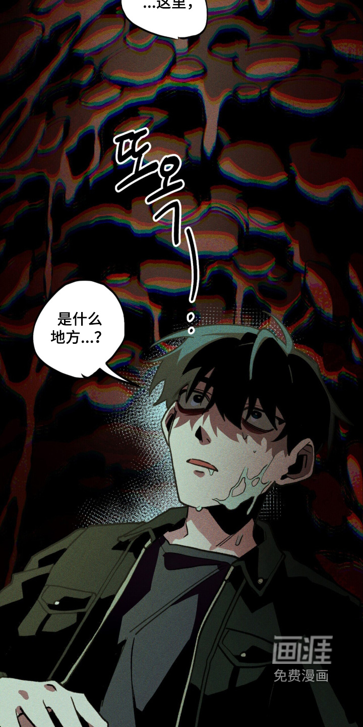 第136话15