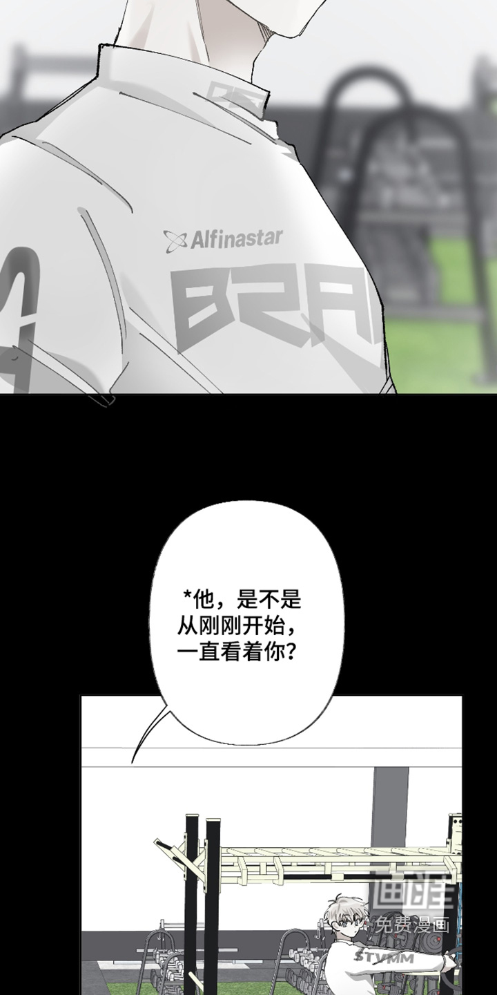 第22话15
