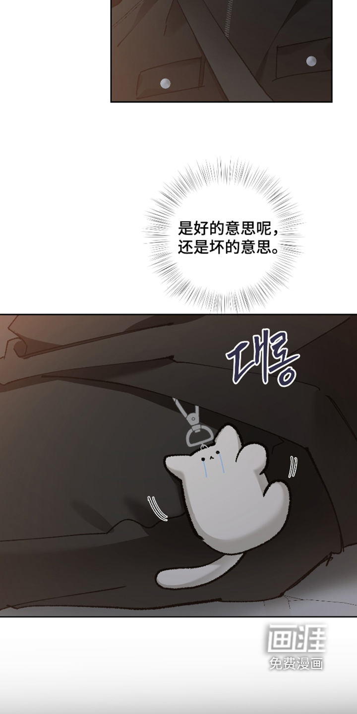 第22话7