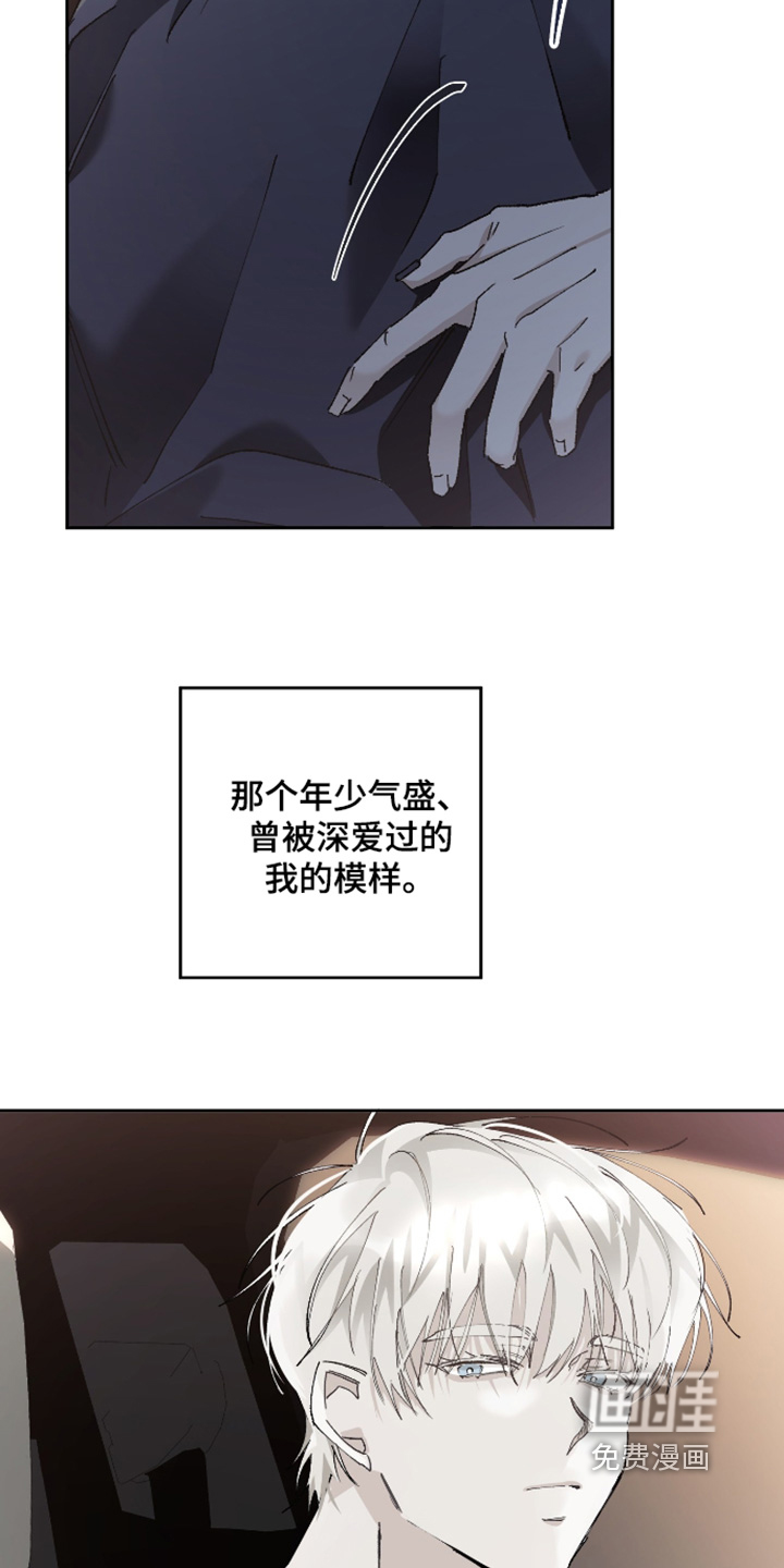 第22话13