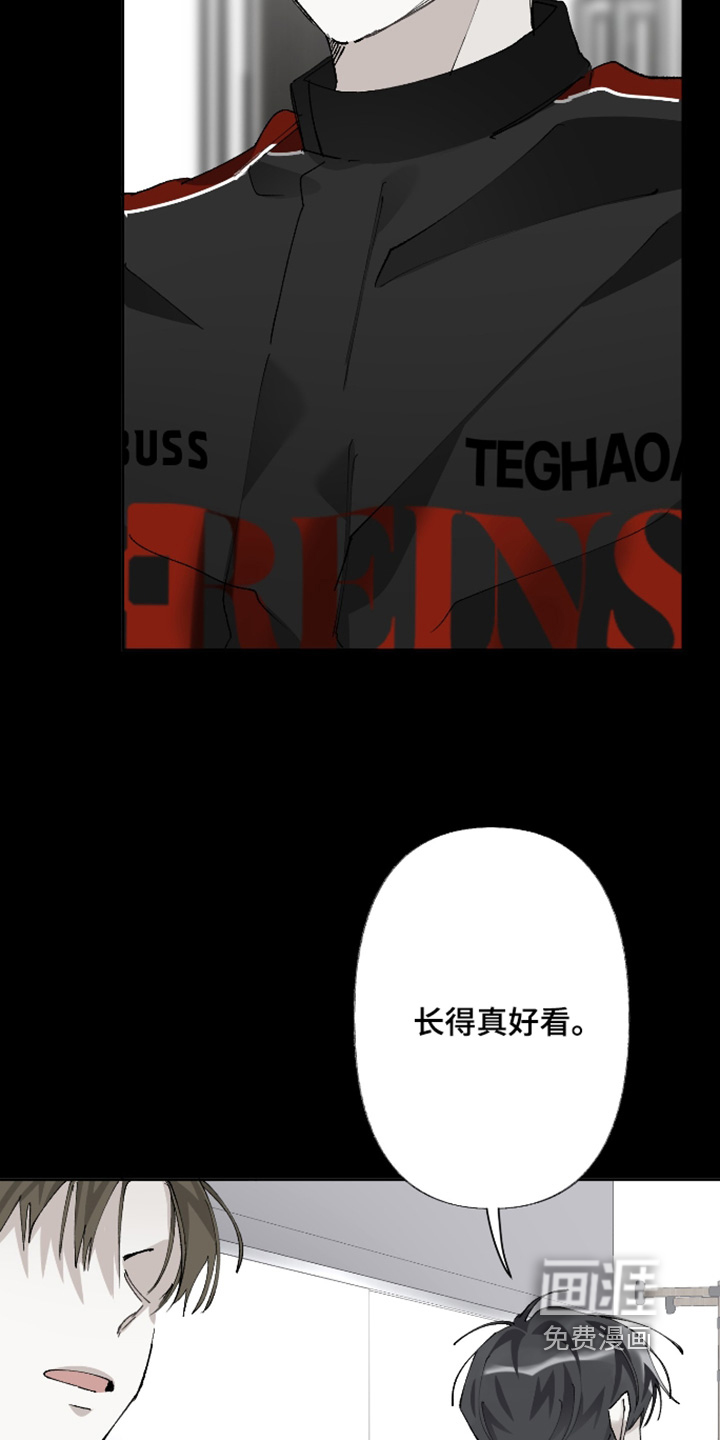 第22话20