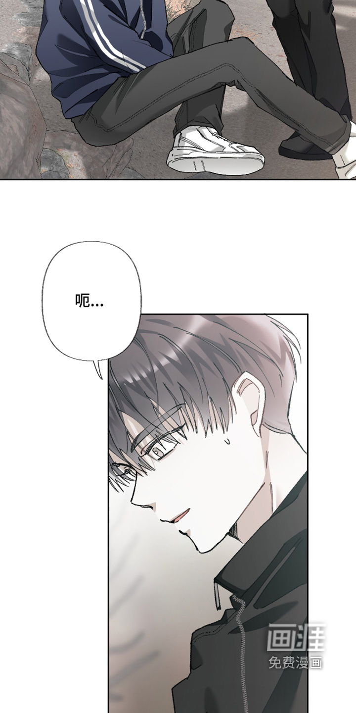 第21话18