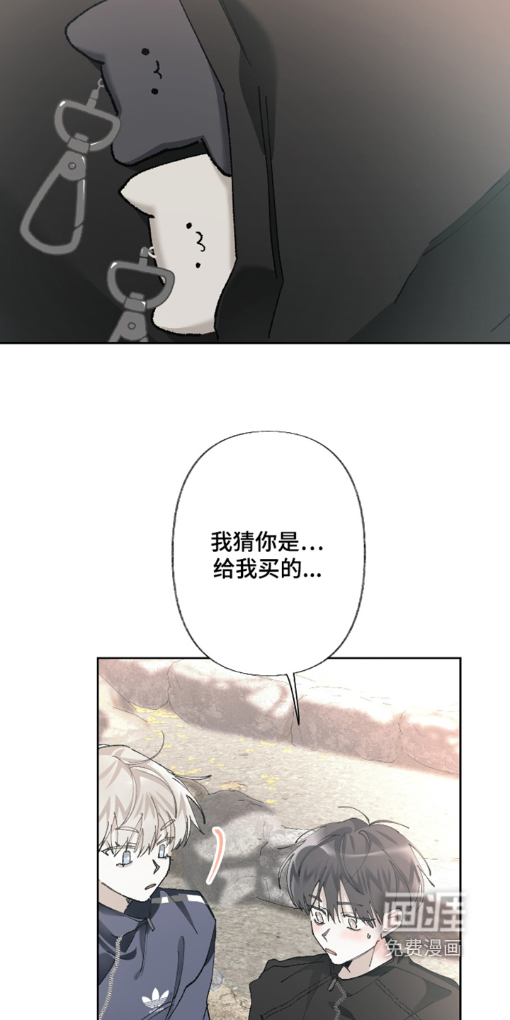 第21话27