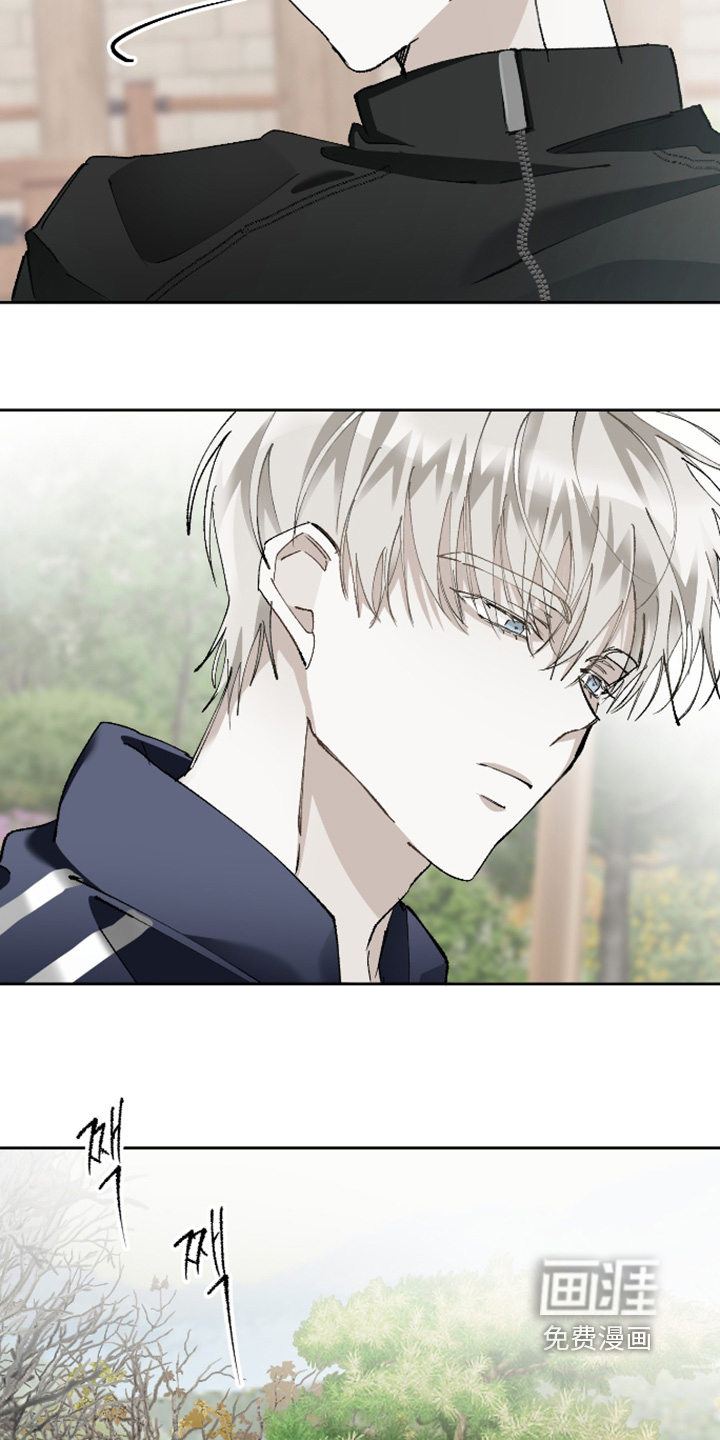 第21话9
