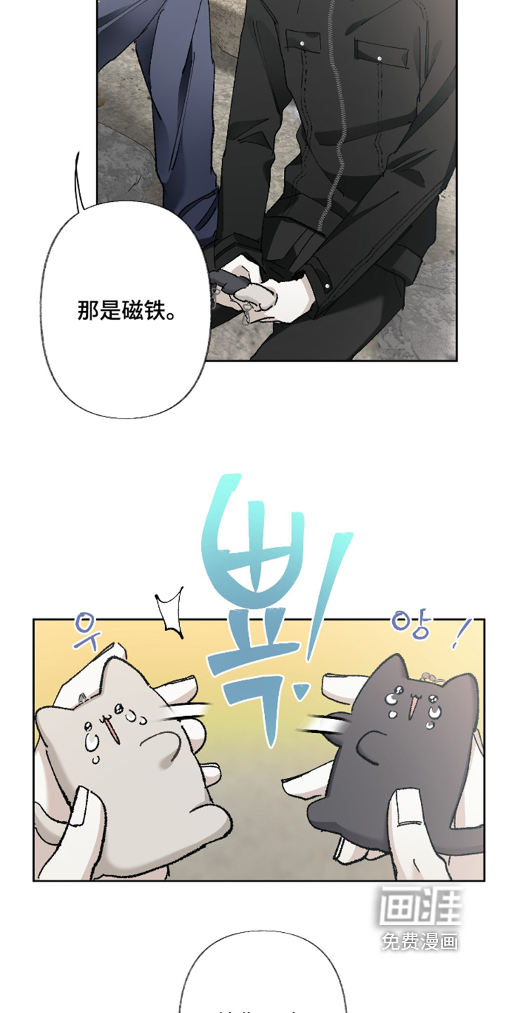 第21话28