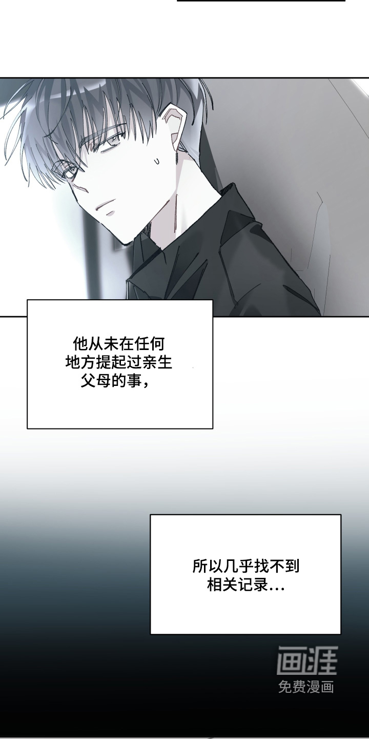 第19话22
