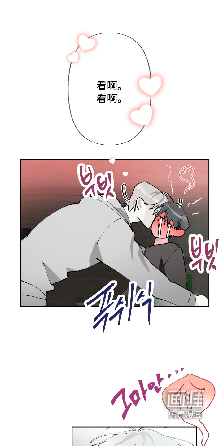 第19话13
