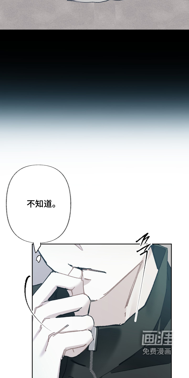 第19话25