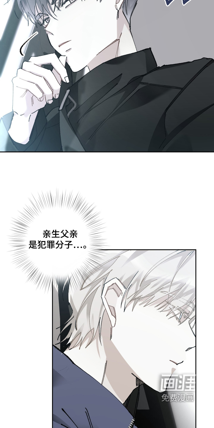 第19话27