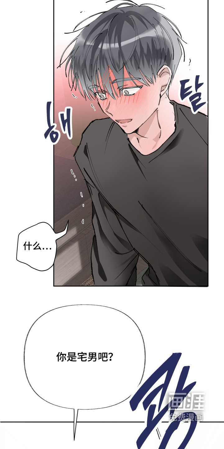 第19话9