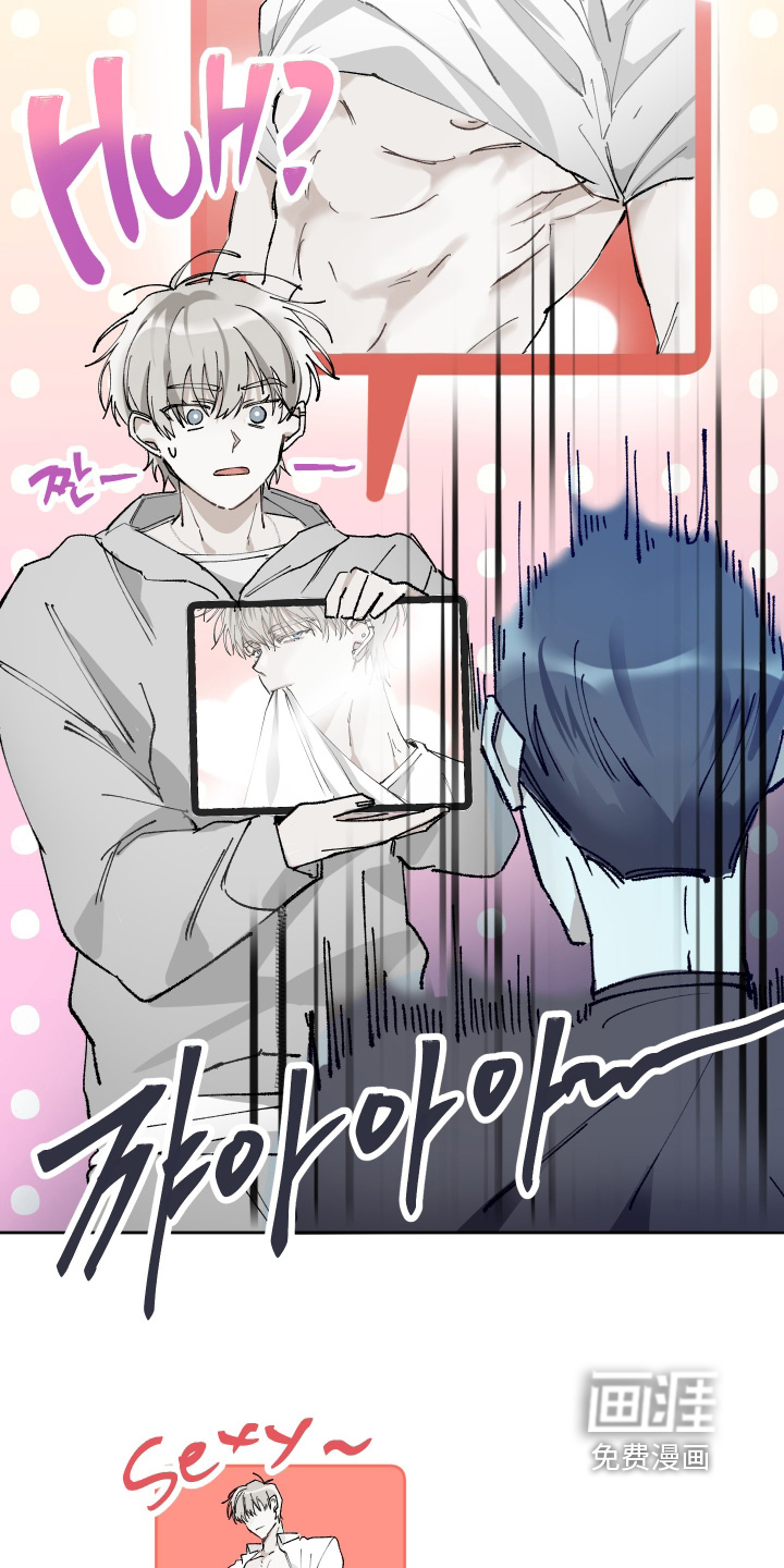 第19话7