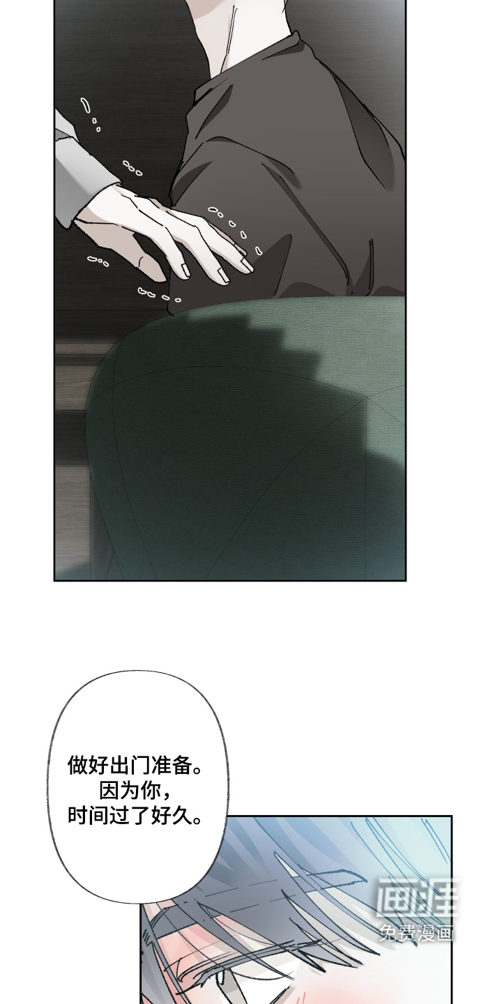 第19话15