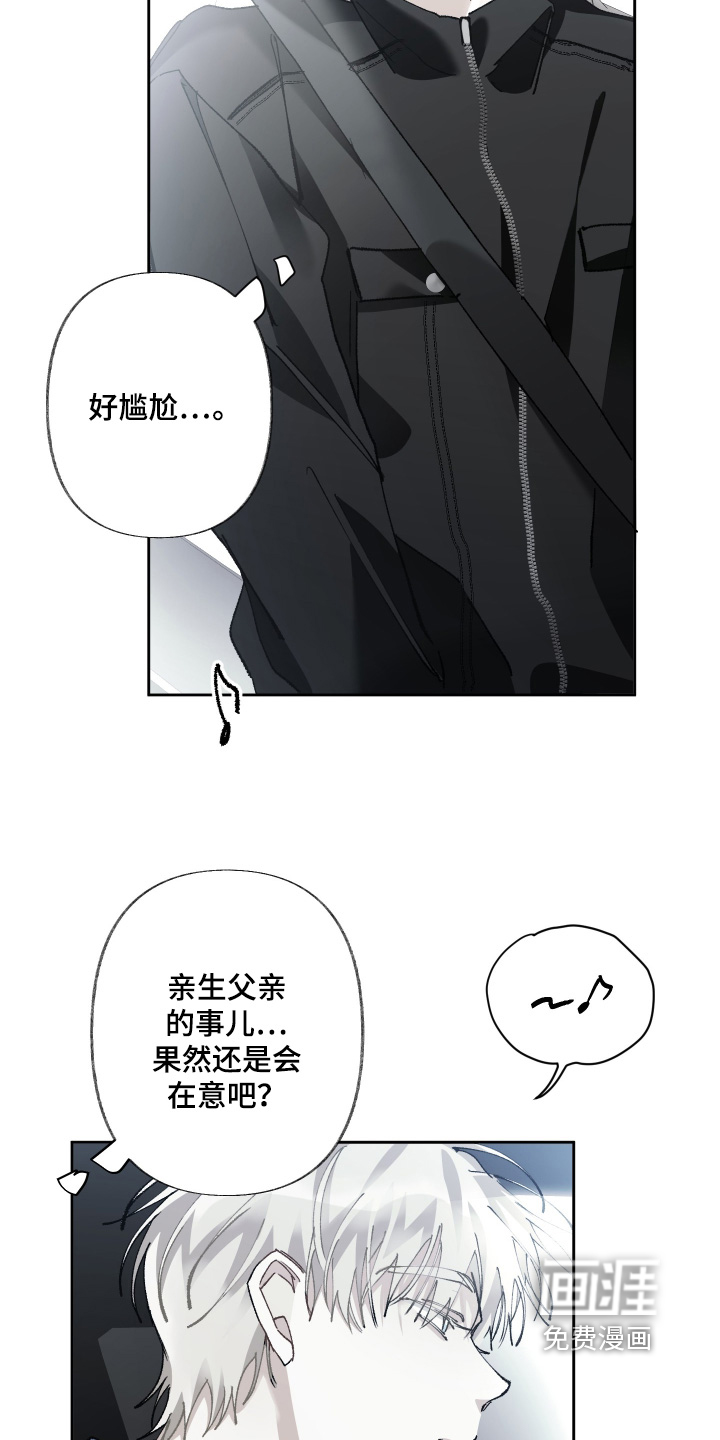 第19话19