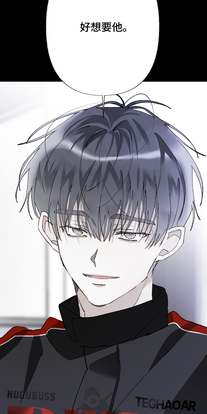 第24话24