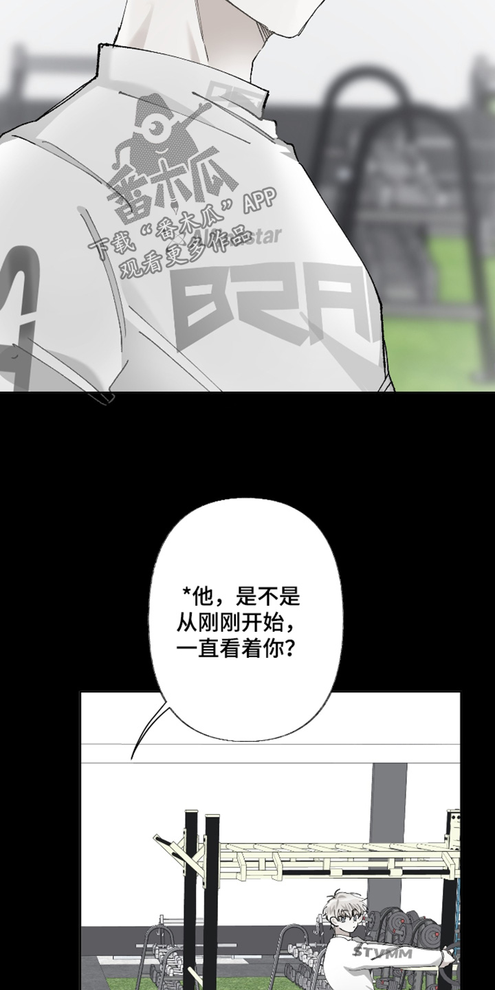 第24话15