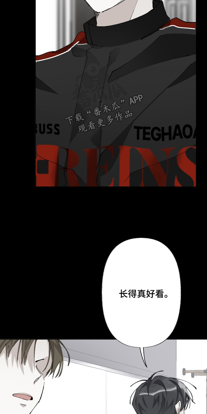 第24话20