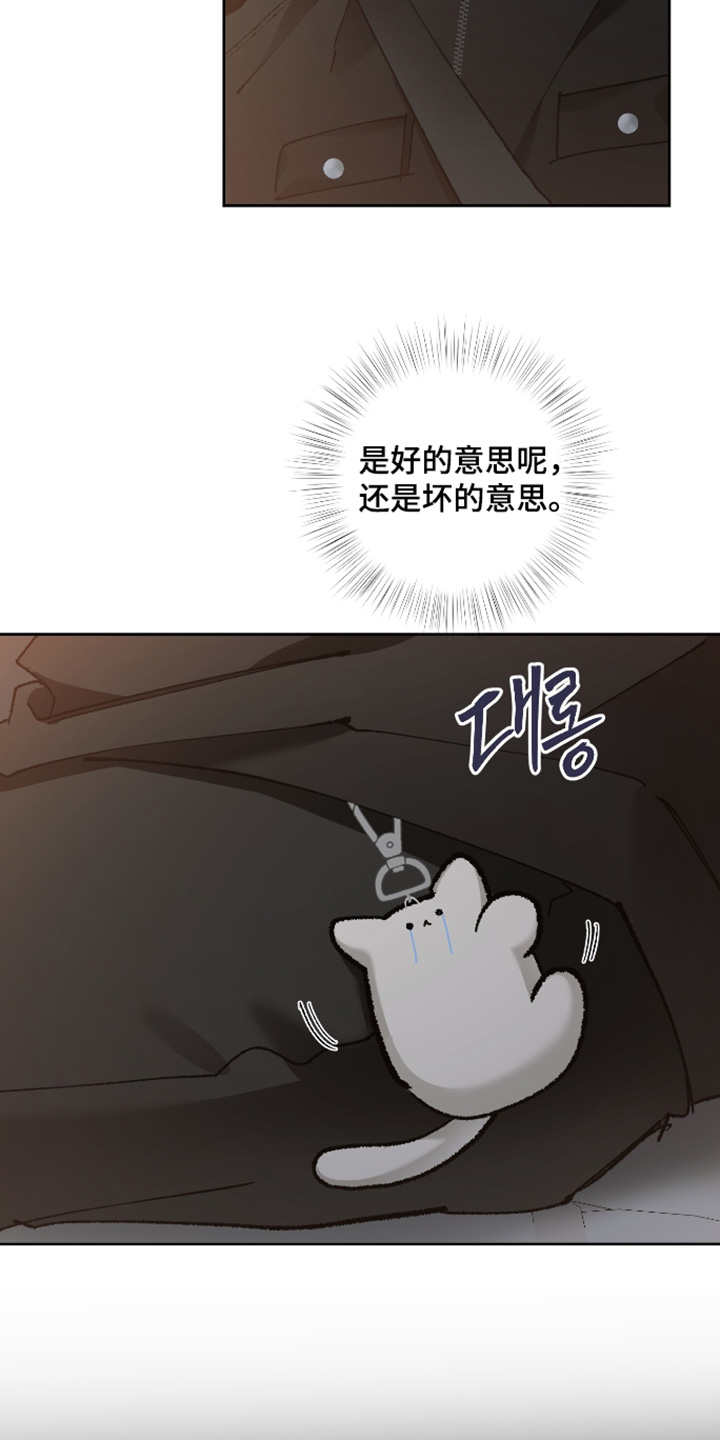 第24话7