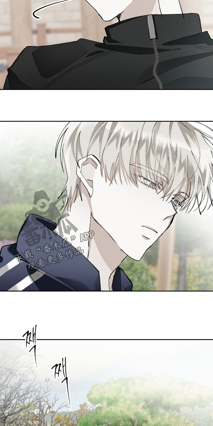 第23话9