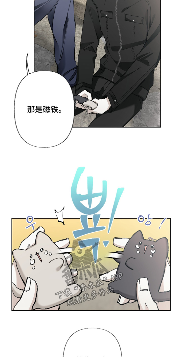 第23话28