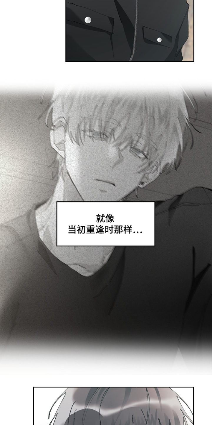 第23话12