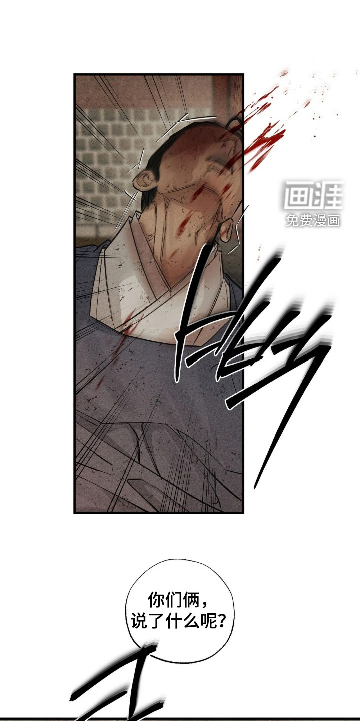 第27话0