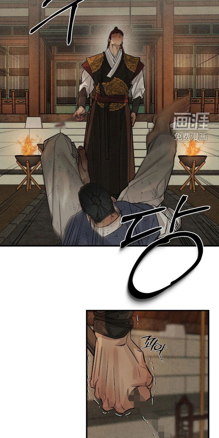第27话1