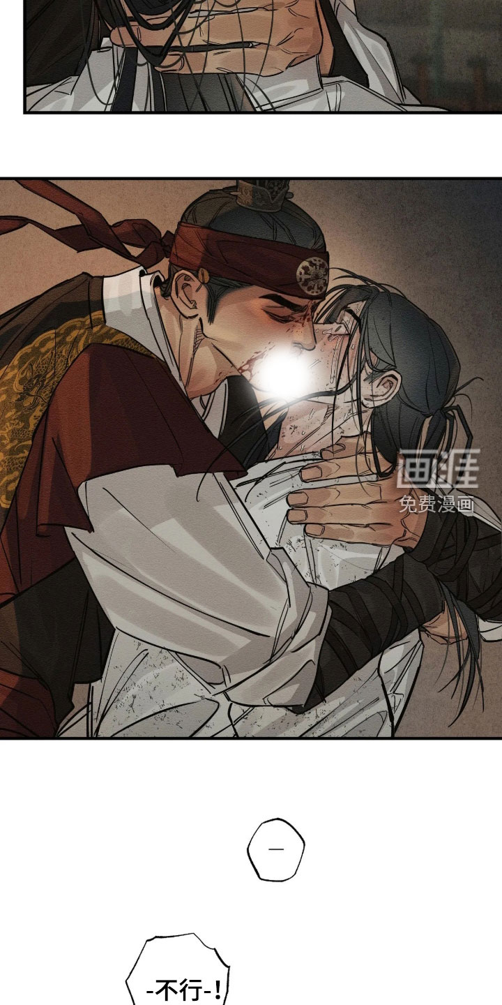 第27话27