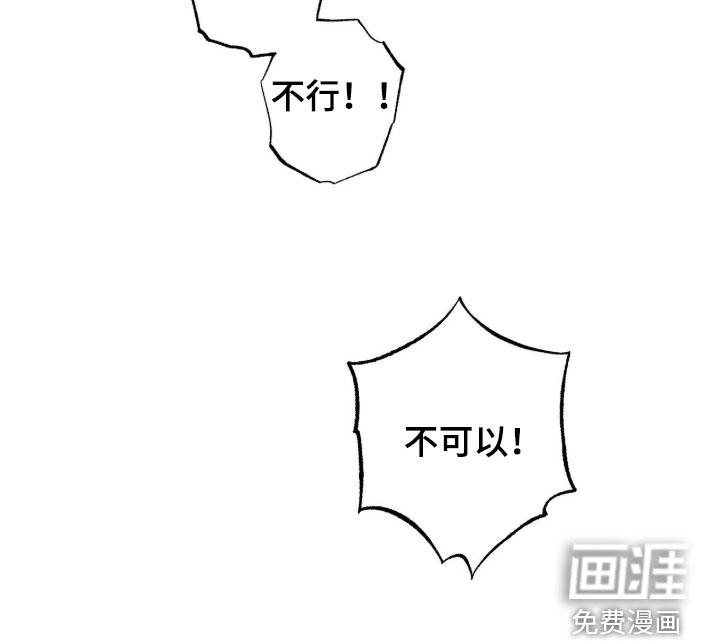 第27话28