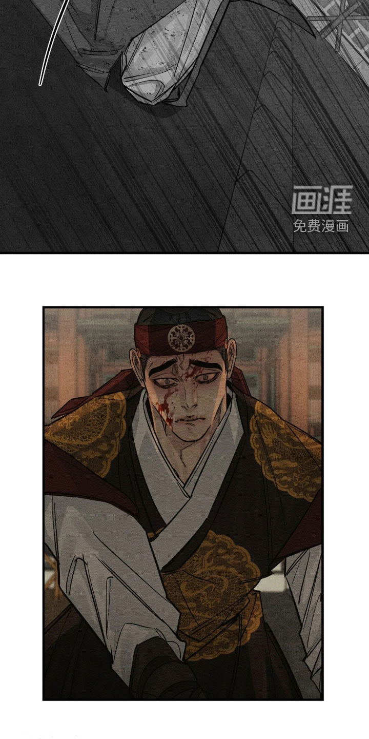 第27话12