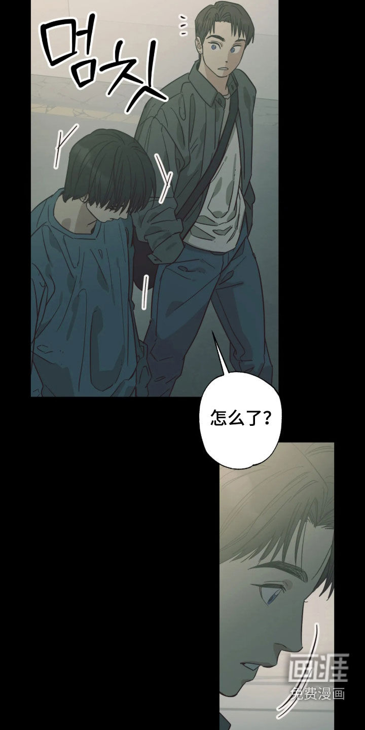 第60话15