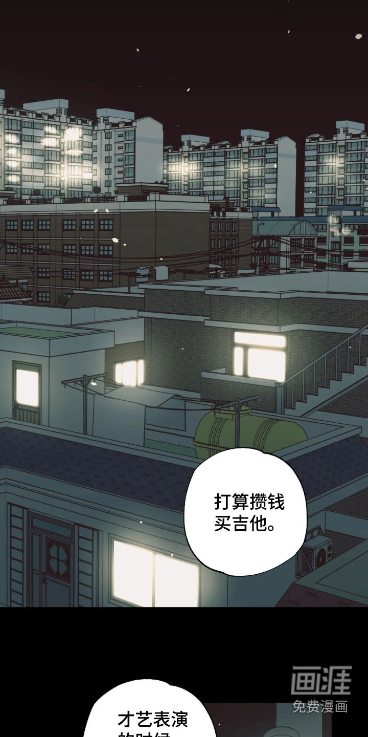 第60话12