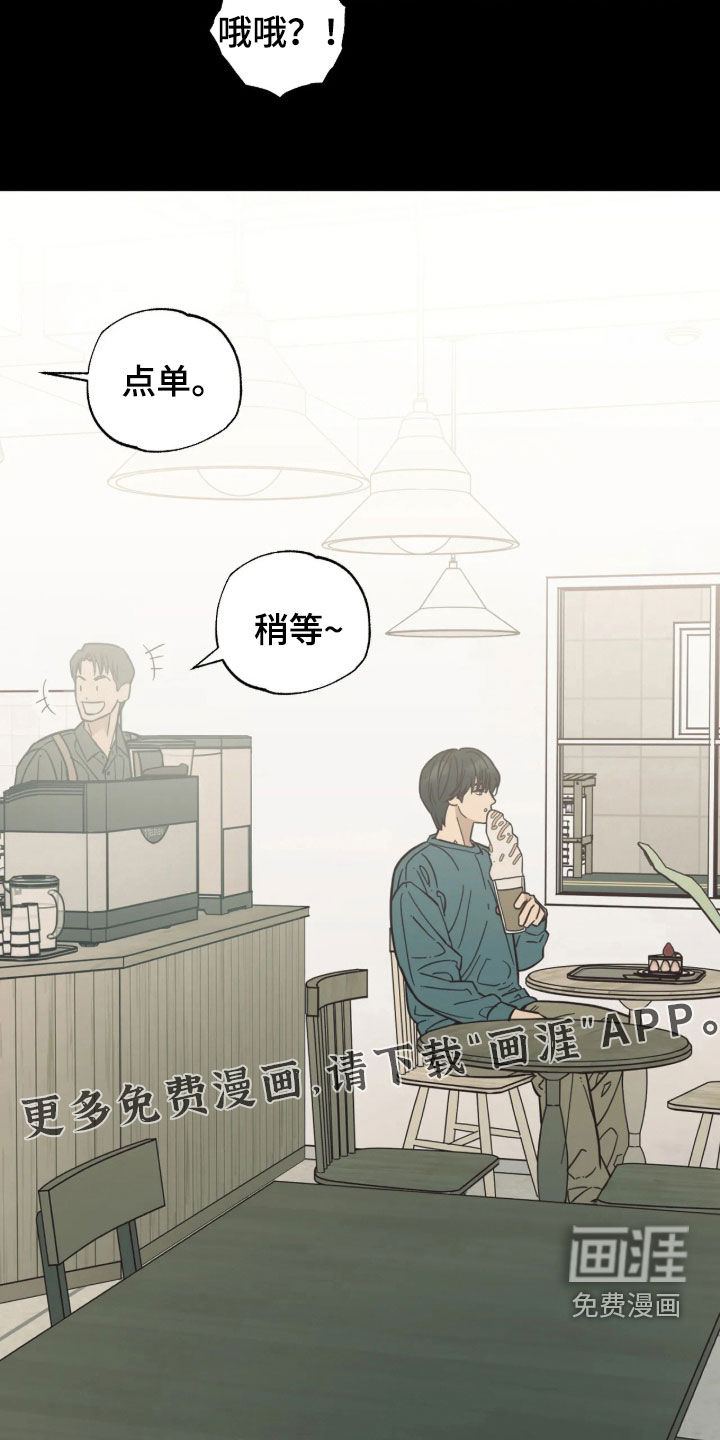 第60话3