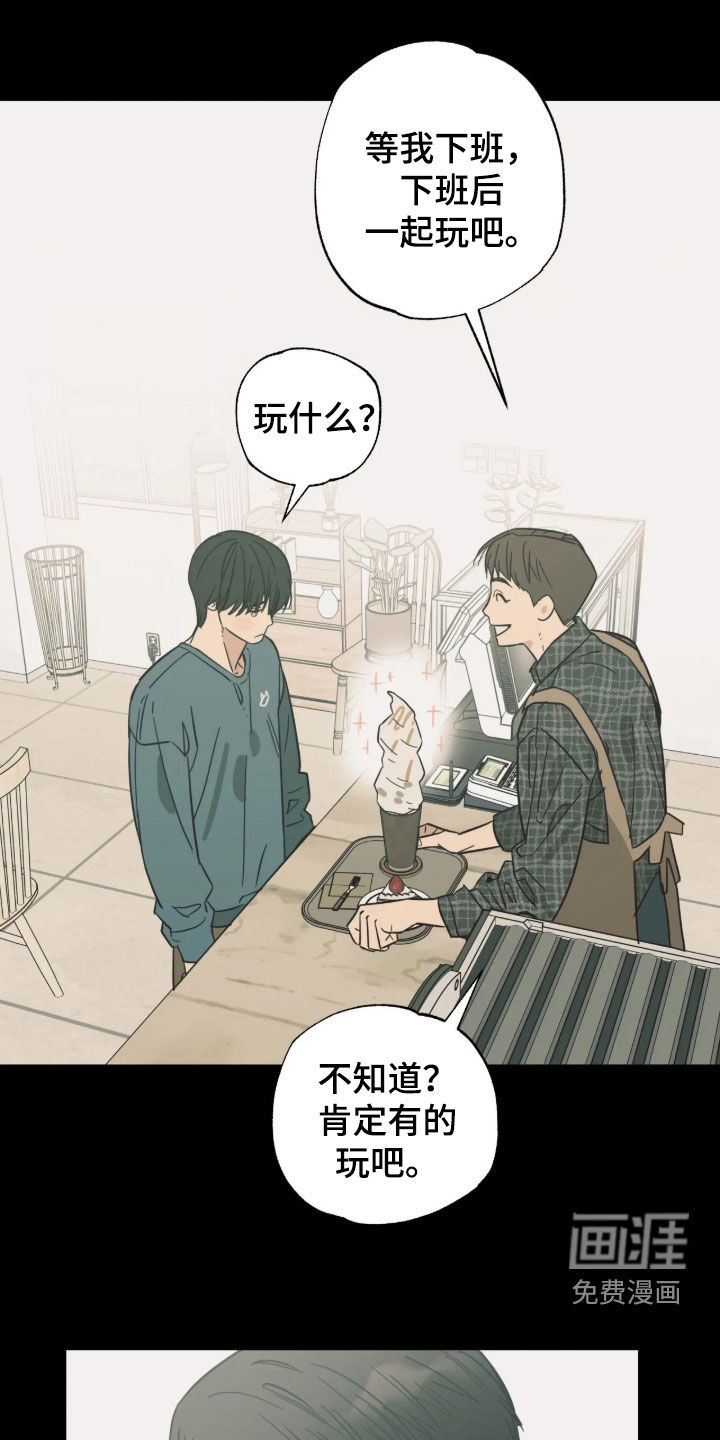 第60话0