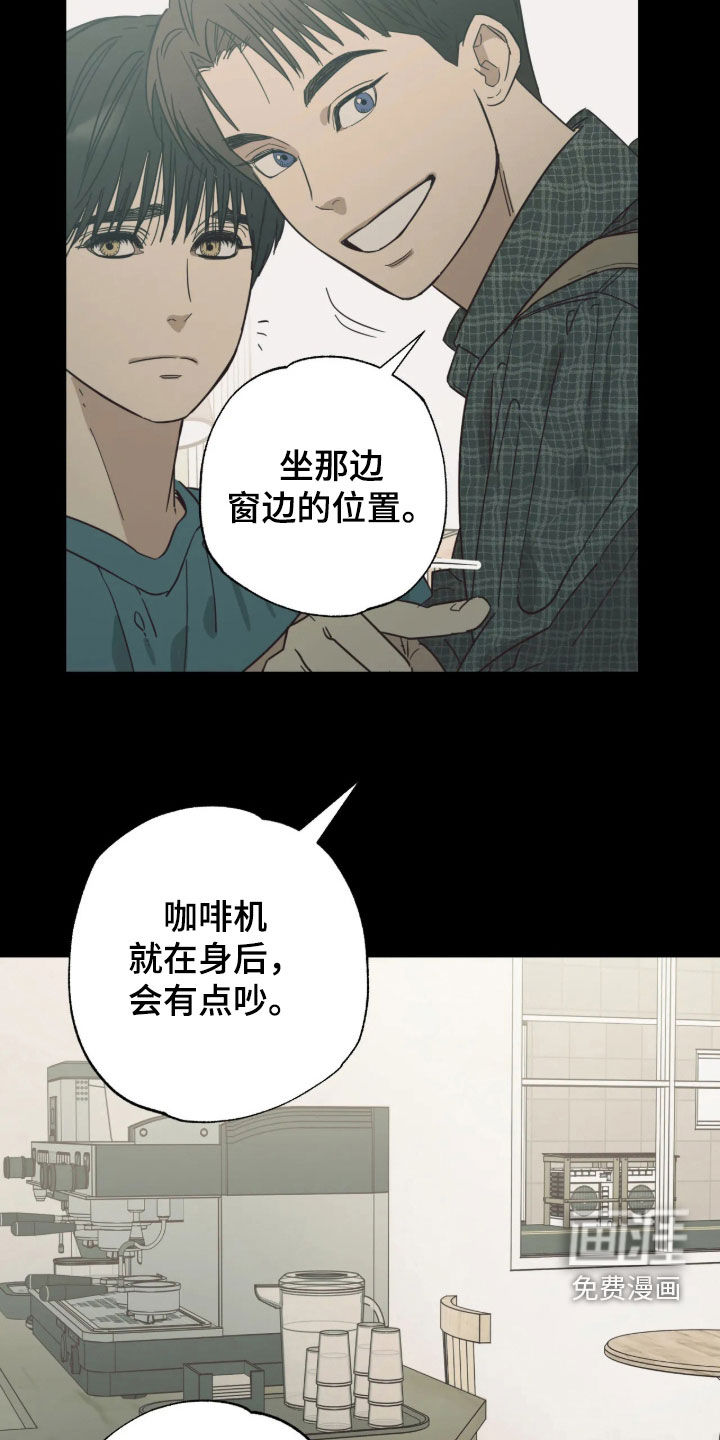第60话1
