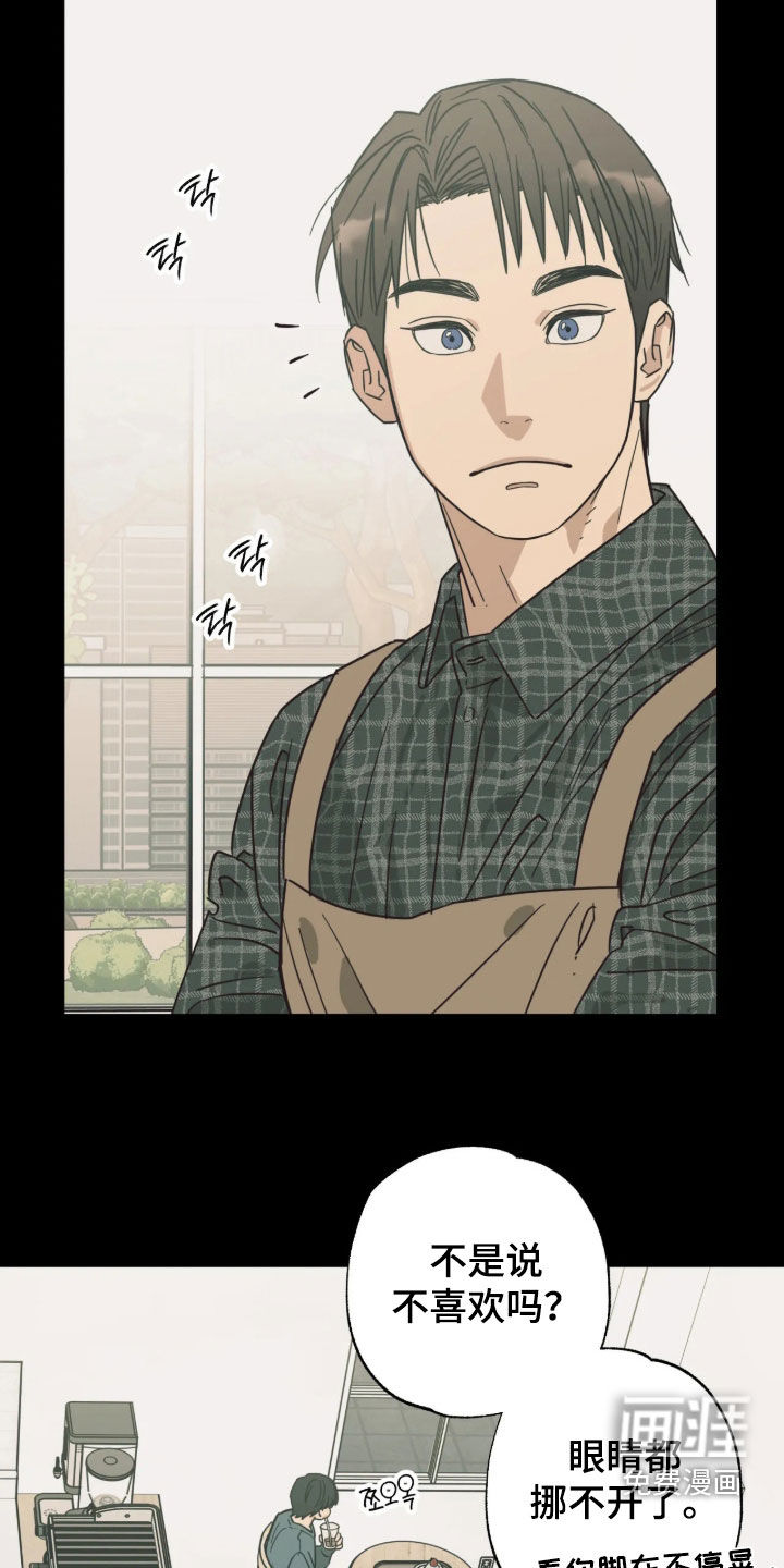 第60话9